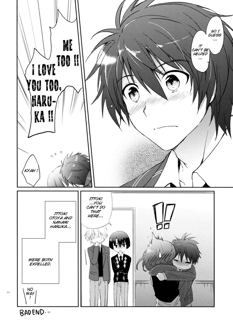 Hentai Manga Comic-Evergreen Remix-Read-43